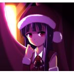 りゅーね