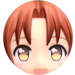 ぴーね