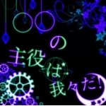 ユーザー画像