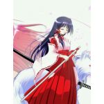 蒼加