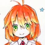 Riena