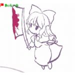 そらの迷い猫