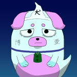 うらめしいぬ