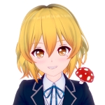 秋乃みかく