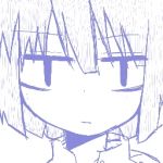 空白そらしろ