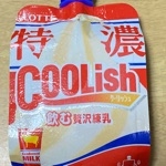 特濃Ｃｏｏｌｉｓｈ超やみつき練乳
