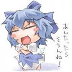 すこりん！