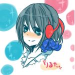 りるた（きたこむぎ）