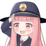 臼不