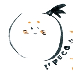 でこまる