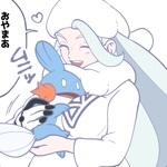 染(そめ)