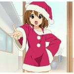 たけ