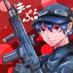 まーぶる