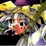 DEATH★