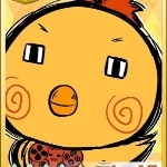 mayuma