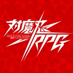 【公式】対魔忍RPG