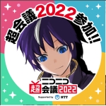 パンドラボックス黒