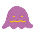 けはじは