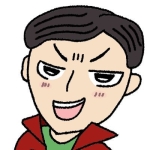 かもたん