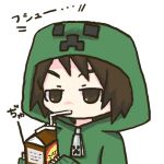 みなづき。
