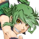 KOU