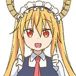 シャー