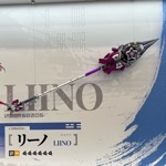 ぼくさつ君