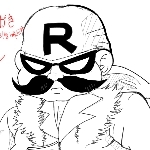 .だい豆