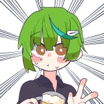 ぉんぉんくん