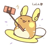 えびてん