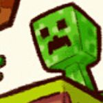 すわん