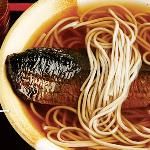 タイシン