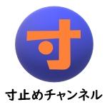 にゃこ