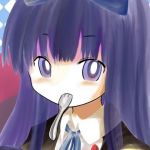 ねこみかん