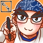 むしき