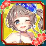 はなび