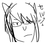 セルジュ
