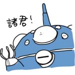 Y藍Y
