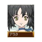 リョウ