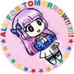 ウェイズ