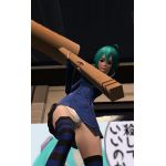 おおさんしょううお