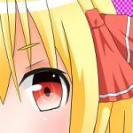 あめなが