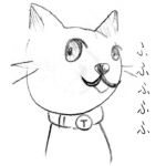 すぴ