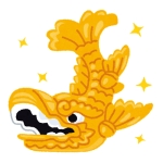 しゃちほこ