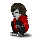 寂しんボーイ
