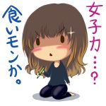 シベリア