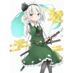 Reeewang