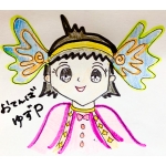 おてんばゆずP