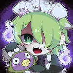裟々羅冥
