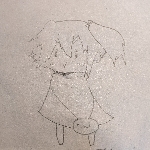 いるらなか